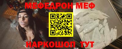 скорость Гай