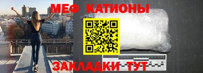 скорость Гай