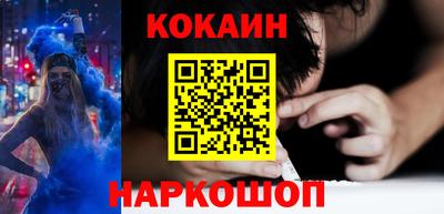 эйфоретик Гатчина