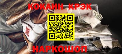 скорость Гай