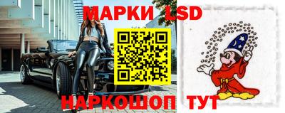 скорость Гай