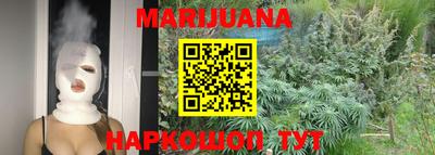 скорость Гай