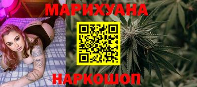 прущий лед Гагарин