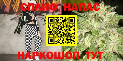 мескалин Майкоп