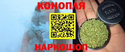 прущий лед Гагарин