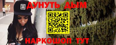 эйфоретик Гатчина