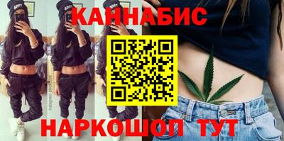 прущий лед Гагарин