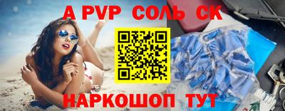 эйфоретик Гатчина