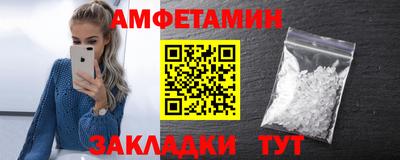 скорость Гай