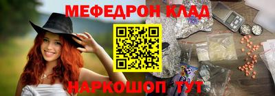 скорость Гай